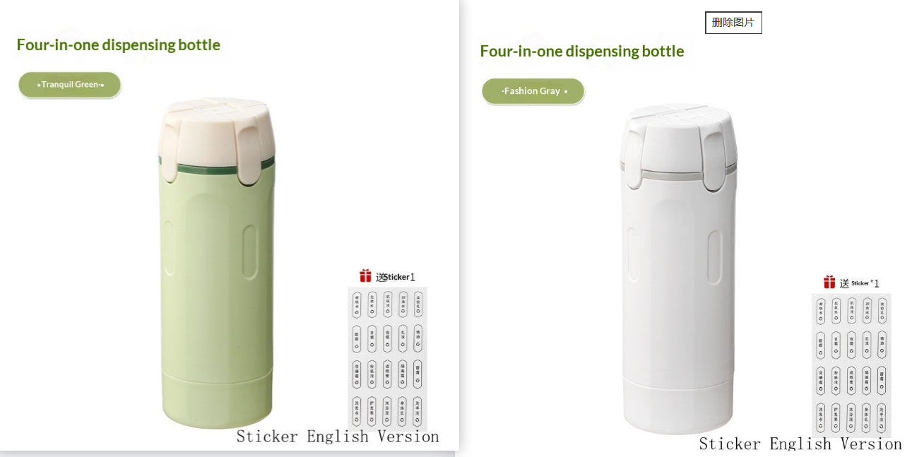 4-in-1 Travel Dispenser Bottle | Leakproof Portable Toiletry Set